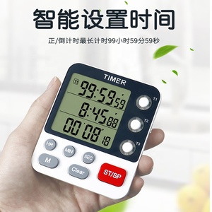 Hot Sản phẩm bán chạy <span class=keywords><strong>2025</strong></span> New arrivals Máy tính để bàn hình chữ nhật nhựa kỹ thuật số hẹn giờ nghiên cứu hẹn giờ nhà bếp hẹn giờ - Product Image 2