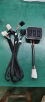 Interrupteur de commande de siège électrique automobile OEM avec faisceau de câbles pour la modification des sièges de voitures de luxe MPV VIP