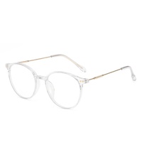 Lunettes Anti-Blu-Ray pour femmes, lunettes de vue rétro myopie pour hommes, monture tendance optique pour ordinateur, lunettes universelles transparentes
