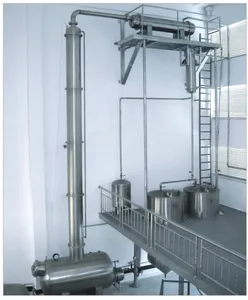 酒精蒸馏回收塔乙醇回收机械出厂价格