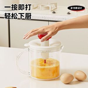 Press Type Egg Beater Cup Manual Multi Functional Large Capacity For Eggs Cream Baking Kitchen Tool - Product Image 3