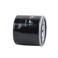 Vente flash, bon prix, filtre à huile en gros pour FORD FIAT MAZDA 2W9Z-6A642-EA 9975120 02AJ82297 4H236714CA