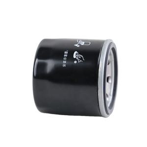 Filtro de Aceite en Oferta a Buen Precio al por Mayor para FORD FIAT MAZDA 2W9Z-6A642-EA 9975120 02AJ82297 4H236714CA - Product Image 6