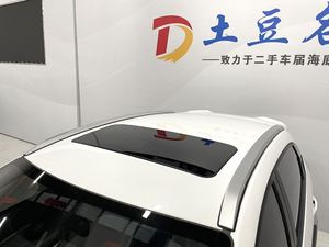 Auto Usado Cher-y Tiggo 3X <span class=keywords><strong>2023</strong></span> 1.5L CVT Edición Fashion con Techo Solar Eléctrico, Pintura Original, Buen Estado - Product Image 6