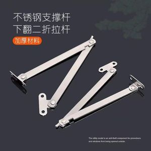 Stainless Steel Bi Fold Door Support Rod 9 Inch And 5 Inch Furniture Hinge For Cabinet <b>Wall</b> Doors Folding Hardware - Product Image 5