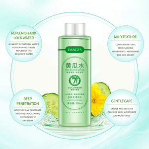 Tonique Visage Hydratant et Éclaircissant à la Vitamine C et à la Rose, Contrôle du Sébum, Marque Privée OEM - Product Image 6
