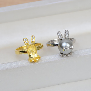 Anillo de Conejito de Plata S925 con Boca Abierta Móvil, Perla 10-11, Accesorio DIY, Soporte Ajustable de Aleación, Engaste para Incrustaciones - Product Image 2