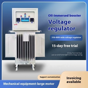 Série KEAO TNSJA, transformateur immergé dans l'huile, haute puissance, 380V, triphasé, tension industrielle, AC, efficacité 98%, numérique, TNSJA-100KVA, 50/60Hz - Product Image 5
