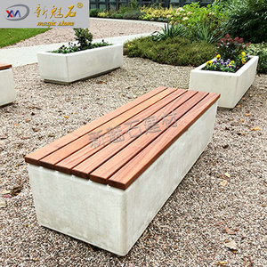Bancas de Hormigón Expuesto para Exteriores XMS-PJ GRC, 3 cm de Grosor, Color Personalizado, para Parques y Escuelas - Product Image 2