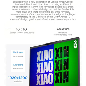 โน้ตบุ๊ก XiaoXin 14C(SE) รุ่นใหม่ปี 2025  ซีพียู Core I5-13420H แรม 16GB ความจุ 512GB หน้าจอ 14 นิ้ว ความละเอียด 1920*1200 เหมาะสำหรับใช้งานส่วนตัว ธุรกิจ และเล่นเกม XiaoXin 1 - Product Image 2