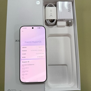 Xiaomi 17 5G โทรศัพท์เรือธง กล้อง Light Hunter 950 |   แพลตฟอร์มมือถือ Snapdragon 8 Elite Gen5 |   แบตเตอรี่เสี่ยวจินชา 7000mAh - Product Image 5