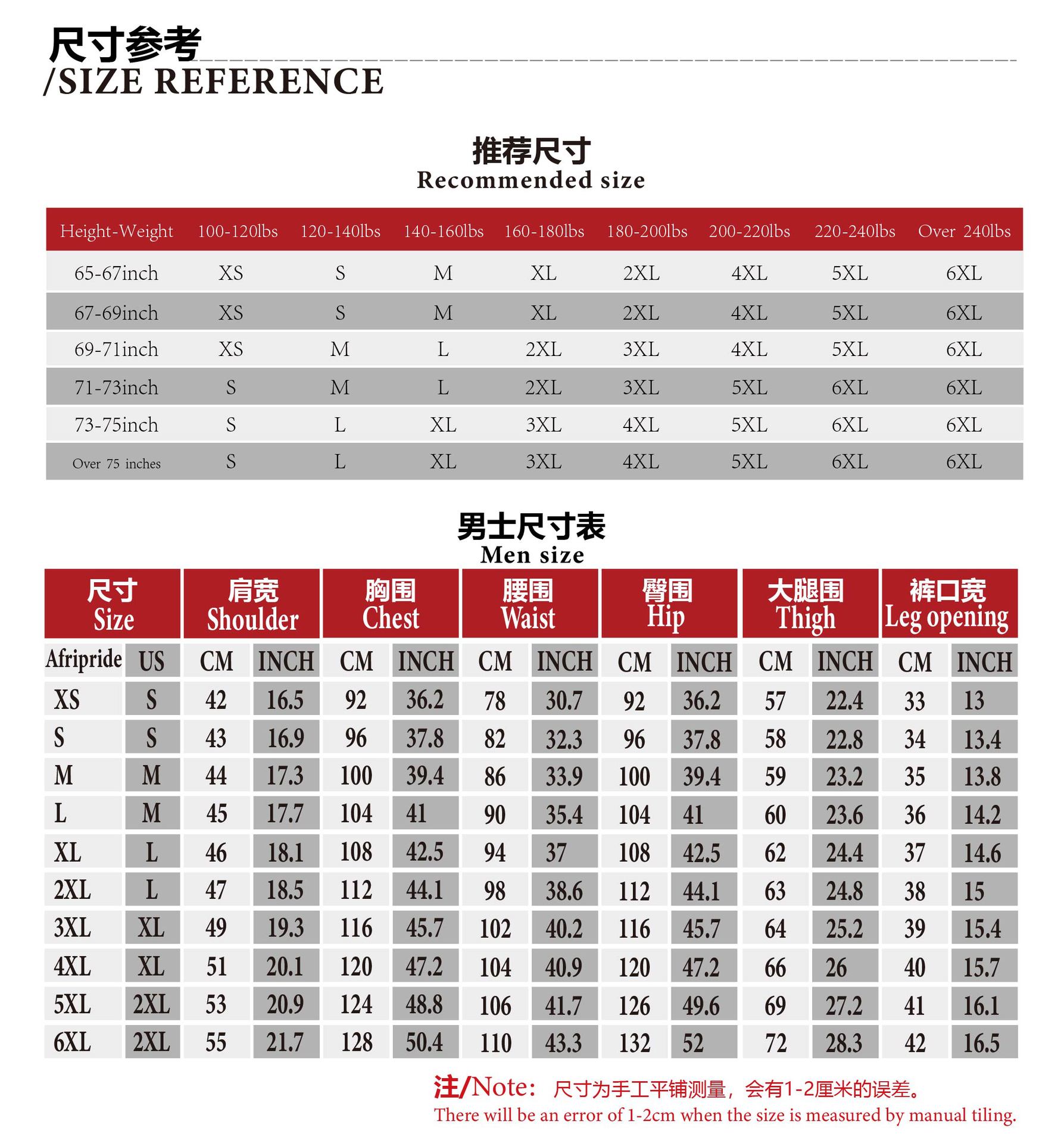 Men Spring Autumn African men's slim suit two piece formal suit
