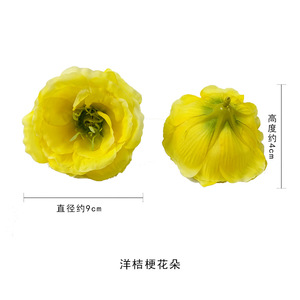 Simulated Lisianthus Flowers 9cm Fabric <b>Wedding</b> Decorations Home Decor <b>Props</b> - Product Image 4