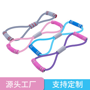 Bande de résistance en forme de 8 avec poignées 6x8x950mm pour le fitness, le remodelage corporel, le yoga et les exercices d'étirement - Product Image 4