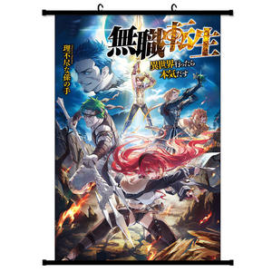 ม้วนกระดาษติดผนังลายการ์ตูน33แบบดีไซน์สำหรับแฟนๆของการ์ตูนอนิเมะ <span class=keywords><strong>mushoku</strong></span> <span class=keywords><strong>Tensei</strong></span> การกลับชาติมาเกิดใหม่ที่ไม่มีปีเป็นของขวัญ - Product Image 3