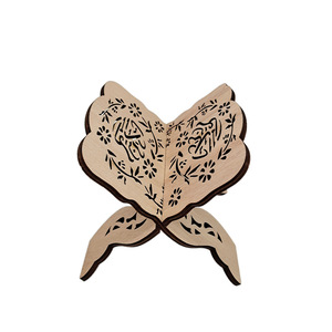 Support de Présentation en Bois pour la Sainte <span class=keywords><strong>Bible</strong></span>, le Coran, le Quran, pour la Lecture et la Décoration <span class=keywords><strong>Islamique</strong></span>, Idéal pour le Ramadan et l'Aïd Moubarak - Product Image 1