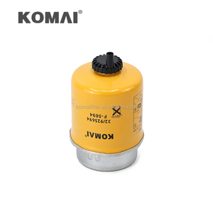 ตัวกรองน้ำมันเชื้อเพลิงแบบหมุน Komai Spin-on รุ่น 26560143 สำหรับ John Deere - Product Image 3
