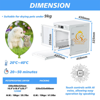 EUR Machine à sécher les grands animaux domestiques super silencieuse Nouveau séchoir thermostatique intelligent avec boîte en plastique pour chats et chiens avec poils doux