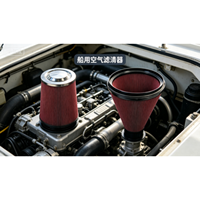 Nouveau filtre à air diesel haute efficacité 207-6870 2076870 pour moteur marin Caterpillar CAT 3508 3512 3516