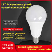 Ampoule LED basse tension 12V 24V 48V DC AC A60 7W 12W E27 E26 B22