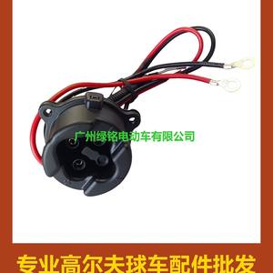 Accessoires pour voiturette de golf YMH G29 JW2-H6181-00 JW9-H6181-00 Prises de charge - Product Image 4