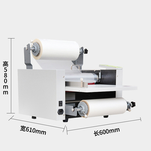 Laminateur à rouleaux chaud/froid en acier L380 <span class=keywords><strong>A3</strong></span>+ - Prix - Product Image 5