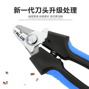 Pince à capillaires de qualité supérieure 1-3 mm en alliage pour la réparation de réfrigérateurs et de climatiseurs - Product Image 4