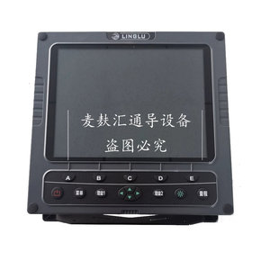 เครื่องเสียงเรือเดินทะเล Linglu DS-2018 สำหรับเรือเดินทะเลนอกชายฝั่ง ระดับมืออาชีพ ขนาด 10 นิ้ว แบบสองช่องสัญญาณ พร้อมใบรับรอง CCS - Product Image 5