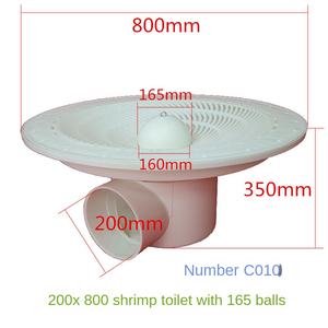 C010 Garnalen Toilet Visvijver Afvalwaterafvoer Hoge-dichtheid teelt in grote vijver Hangende ballen voor het verwijderen van garnalenschelpen - Product Image 2