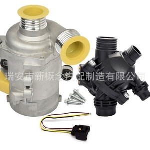 Bomba de agua eléctrica de alta tecnología 651 con termostato para BMW, reemplazo y reparación para coches alemanes 2009 - Product Image 4