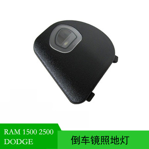 กระจกมองหลัง 68302824AA 68302825AA สำหรับดอดจ์แรม 1500 2500 3500 12V พลาสติกฝาครอบกระจก - Product Image 5
