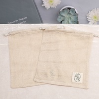 Sacs en filet de coton biologique réutilisables pour l'emballage du savon, pochette en filet naturel à cordon pour économiser le savon