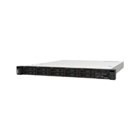 좋은 가격 품질 레노버 씽크 시스템 SR250 V2 랙 컴퓨터 데이터 클라우드 스토리지 서버
