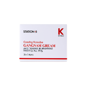 Crema Facial StationB Gangnam 30ml Hidratante, Antienvejecimiento e Iluminadora Para Todo Tipo de Piel - Product Image 2