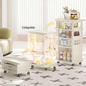 עגלת אחסון מתקפלת למוצרי תינוקות, מדף אחסון רב שכבתי לשימוש ביתי - Product Image 2