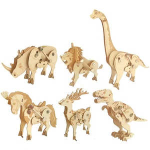 Puzzle 3D en bois DIY pour enfants, modèle animal 6 styles de puzzle artisanal en bois, ensemble de construction, <span class=keywords><strong>jouet</strong></span> éducatif - Product Image 1