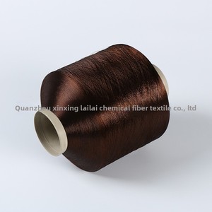 Cinta de chenilla teñida de poliéster DTY de alto brillo 75D para tejido textil, muestras gratuitas disponibles, calidad garantizada DB059 - Product Image 3