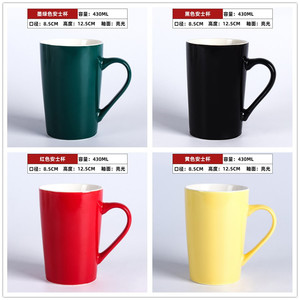 Taza de Cerámica con Logotipo Personalizado para Publicidad, Regalos de Hotel, Taza de Café Grabada, Obsequios Individuales - Product Image 5