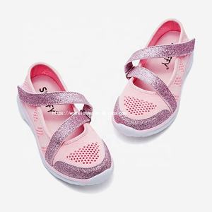 Chaussures de sport pour enfants, chaussures de sport pour filles, prix bas, personnalisées, neuves, 2026 - Product Image 3