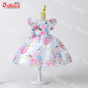 Outong Yoliyolei Girl Princess gonna Drag abito da sera Net garze capanna Fancy Birthday Show abiti donna estate - Product Image 2