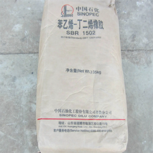 하이 퀄리티 <span class=keywords><strong>SBR</strong></span> 합성 부타디엔 스티렌 고무 <span class=keywords><strong>1502</strong></span>/SBR1712 우수한 성능 스티렌 부타디엔 고무 제품 - Product Image 2