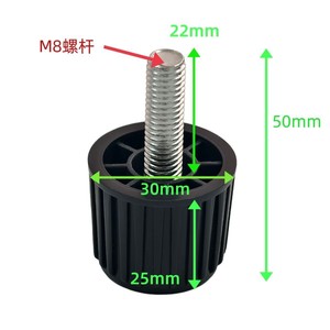 Xinjuexin Furniture <b>Leg</b> Plastic Adjustable Feet 6.5mm Height Increase <b>For</b> Table <b>Chair</b> Refrigerator - Product Image 2