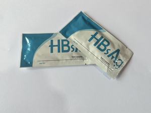 CE Approved Rapid <strong>Hepatitis</strong> <strong>B</strong> <strong>Test</strong> Strip Kits Manual Plastic HBsAg Rapid <strong>Test</strong> Strip - Product Image 1