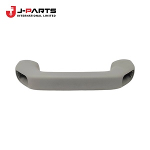 Soporte, Agarradera de Asistencia para Toyota Hilux KUN25 2004-2015 OE 61235-0K010 612350K010 - Product Image 1
