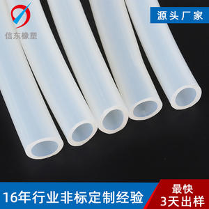 Tuyau en silicone transparent de qualité alimentaire, taille personnalisée, résistant aux hautes températures, flexibles, pour liquide de refroidissement - Product Image 3