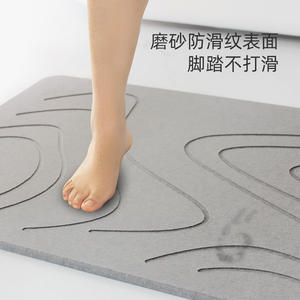 แผ่นรองอาบน้ำไดอะตอมไมต์ลายคลื่นสไตล์จีนแบบใหม่ รูปทรงสี่เหลี่ยมผืนผ้า ซึมซับน้ำได้ดี แห้งเร็ว กันลื่น สำหรับห้องอาบน้ำและห้องน้ำ - Product Image 2