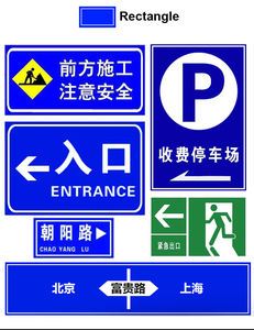 Precio barato Personalización Fabricante <span class=keywords><strong>de</strong></span> señales <span class=keywords><strong>de</strong></span> tráfico <span class=keywords><strong>de</strong></span> aluminio Tablero <span class=keywords><strong>de</strong></span> señales <span class=keywords><strong>de</strong></span> advertencia <span class=keywords><strong>de</strong></span> seguridad Señal <span class=keywords><strong>de</strong></span> tráfico reflectante para advertencia - Product Image 4