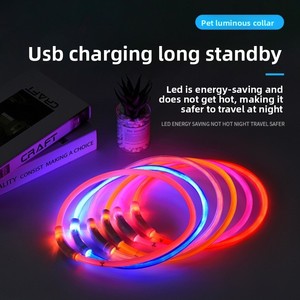 <span class=keywords><strong>Collar</strong></span> Luminoso para Perro con Fibra Óptica LED Recargable por USB, Correa para el Cuello, Estilo Casual, para Todas las Estaciones - Product Image 2