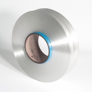 <span class=keywords><strong>Fil</strong></span> <span class=keywords><strong>de</strong></span> polyester thermofusible à prix d'usine 150D FDY, filament <span class=keywords><strong>de</strong></span> colle à faible point <span class=keywords><strong>de</strong></span> fusion pour le tricotage <span class=keywords><strong>de</strong></span> matériaux <span class=keywords><strong>de</strong></span> chaussures - Product Image 2