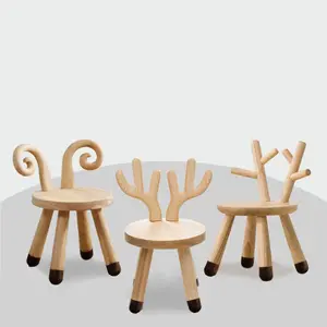 霍伊工艺品厂家价格玩游戏椅婴儿椅木制幼儿动物椅